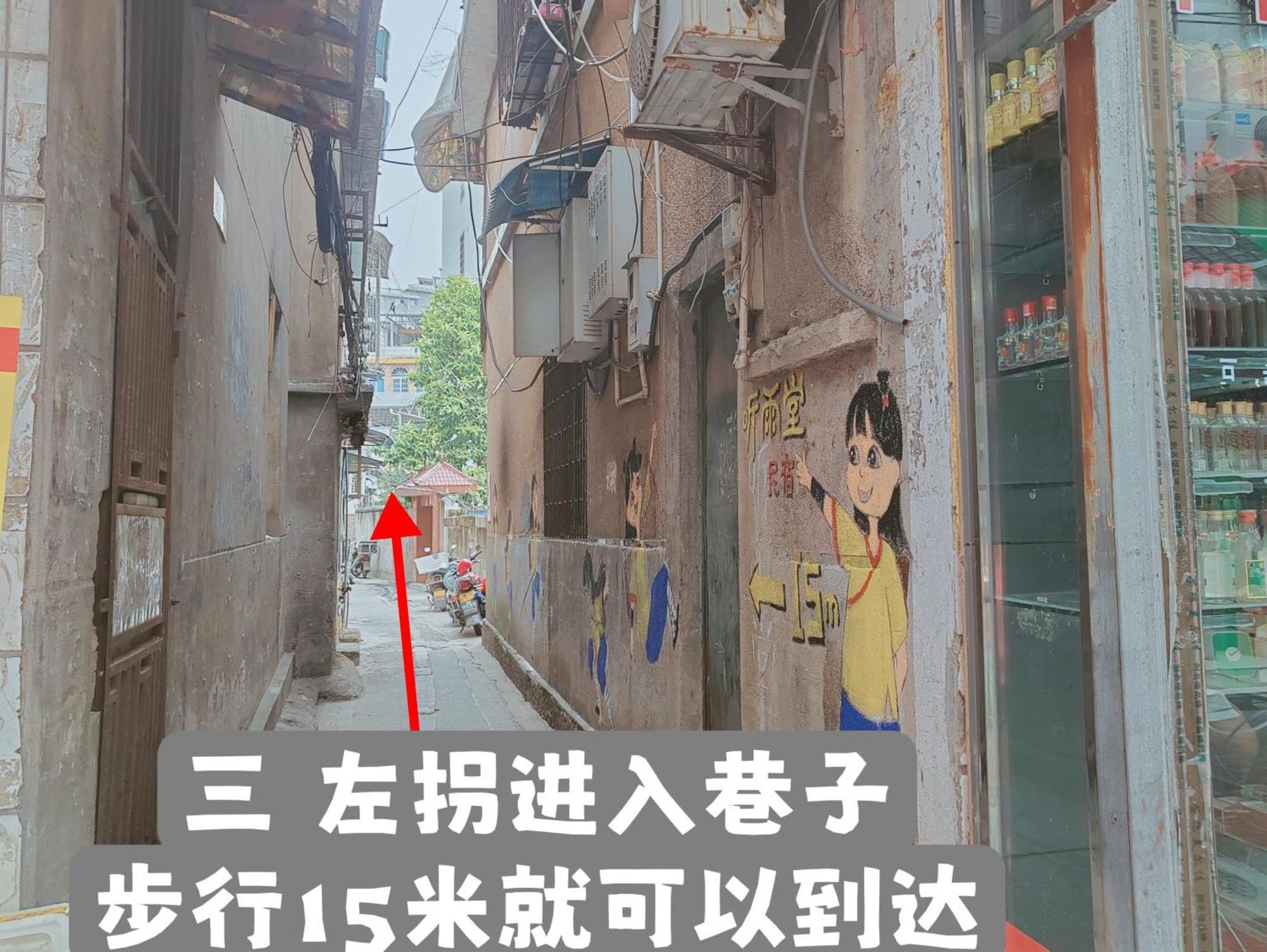 Zhangjiajie Tingyutang Little Yard Bagian luar foto