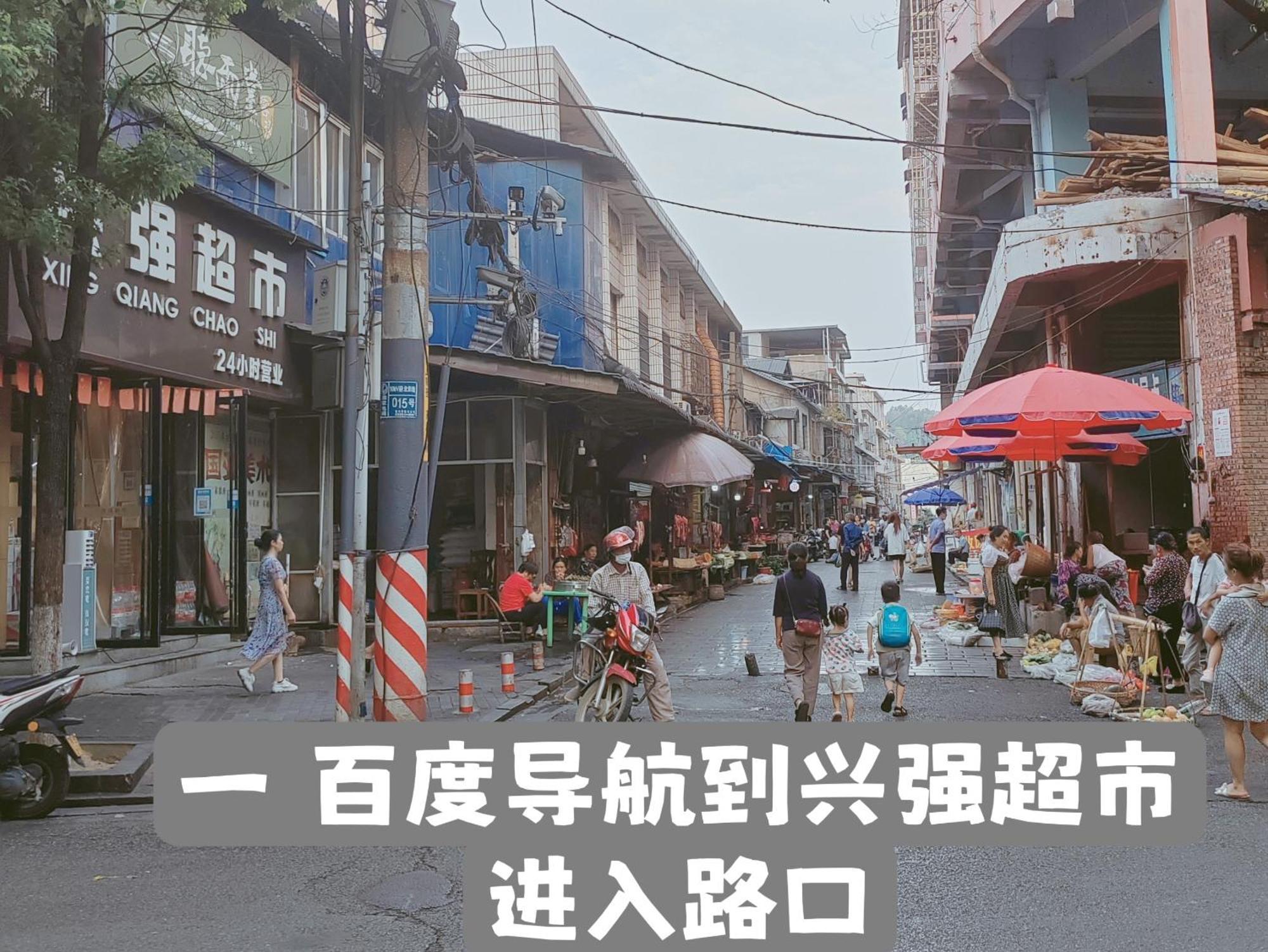 Zhangjiajie Tingyutang Little Yard Bagian luar foto