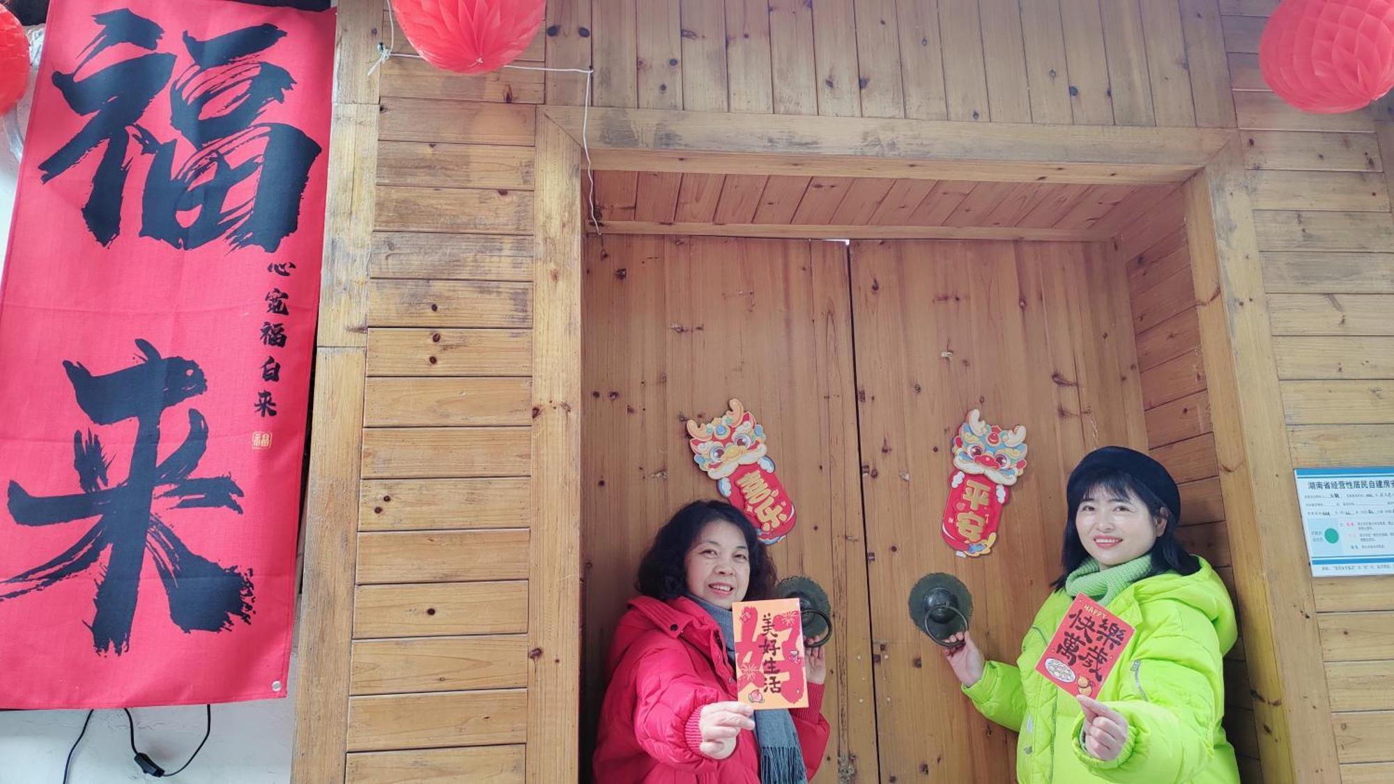 Zhangjiajie Tingyutang Little Yard Bagian luar foto
