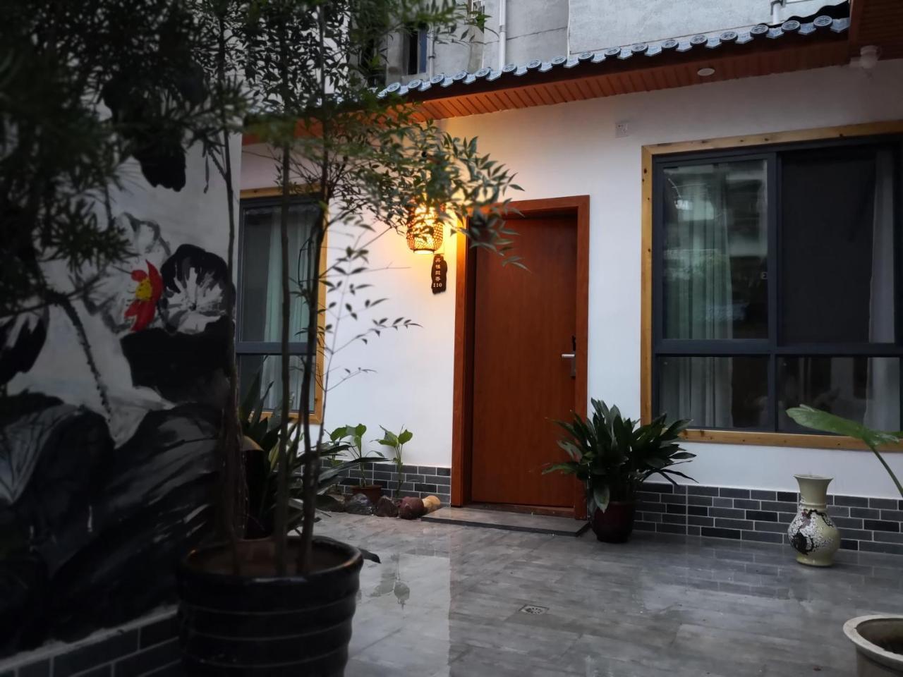 Zhangjiajie Tingyutang Little Yard Bagian luar foto